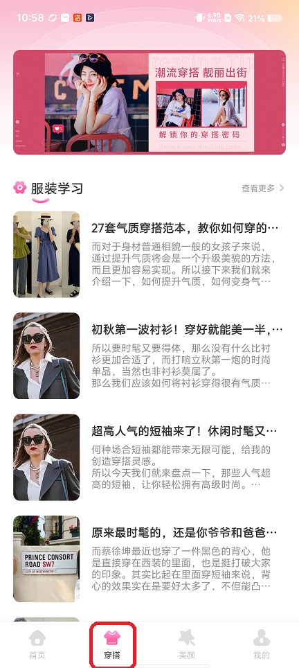 微信图片_20260228105844_17969_2.jpg
