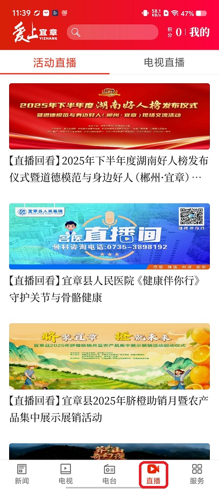 微信图片_20260228114000_18005_2.jpg