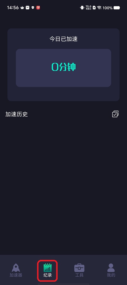 微信图片_20260228145629_18020_2.jpg
