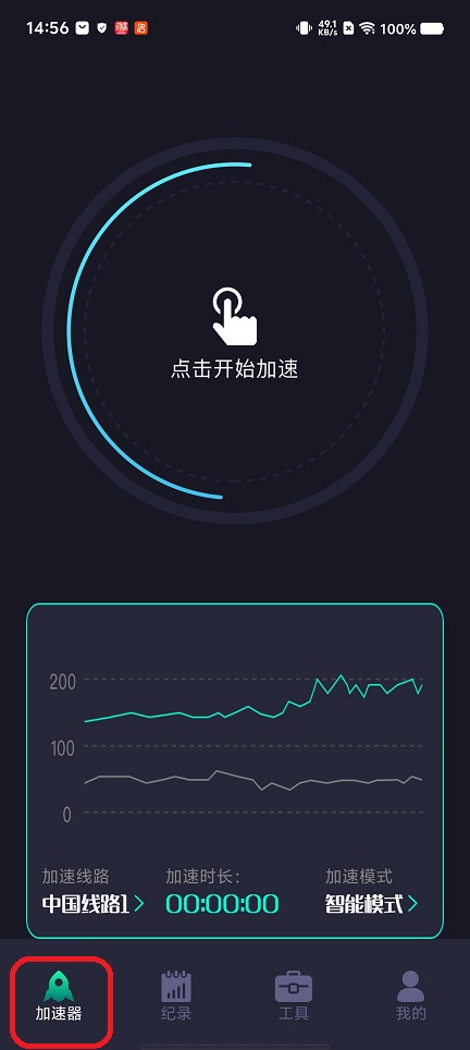微信图片_20260228145628_18019_2.jpg