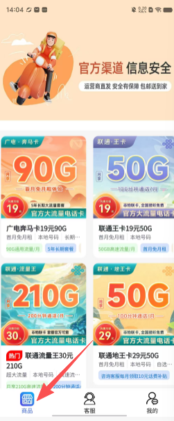 dd5df95827f4ab257515e2e5395e67cd.png