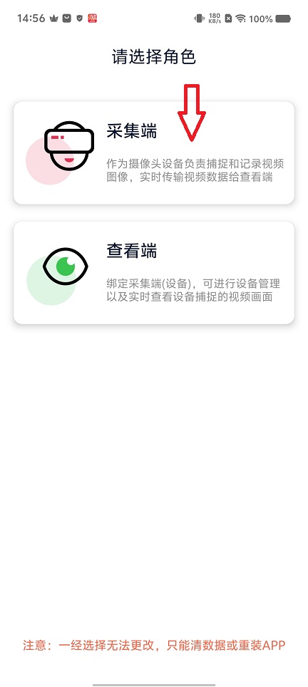 微信图片_20260228145651_18023_2.jpg