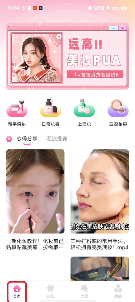 微信图片_20260228105834_17968_2.jpg