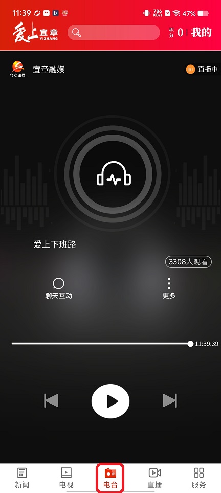 微信图片_20260228113957_18004_2.jpg