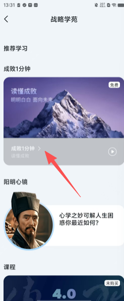 736f13237e1a817201868bf9192c5efc.png