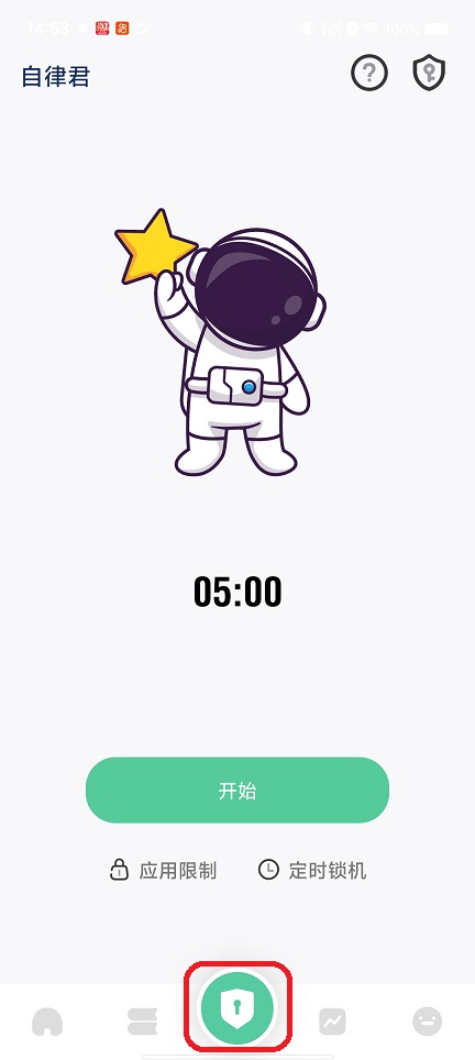 微信图片_20260228145320_18012_2.jpg