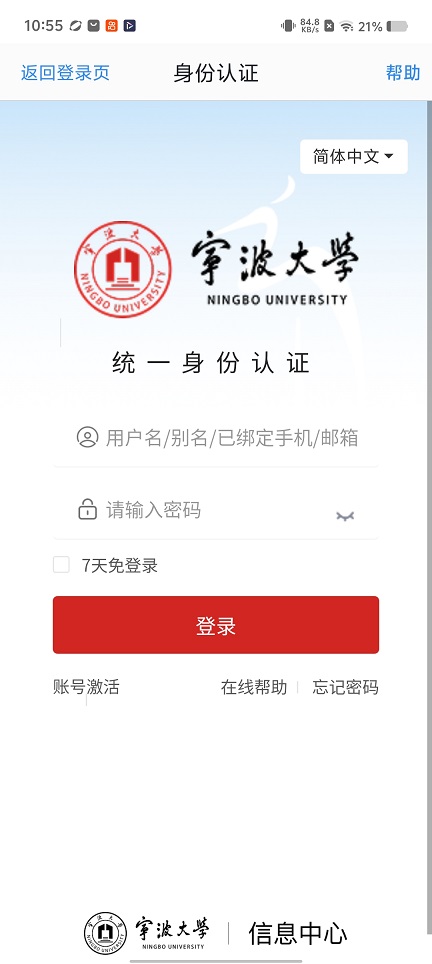 微信图片_20260228105557_17954_2.jpg