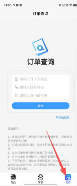 226b9da057c057d01b7f8ace303c39fe.png