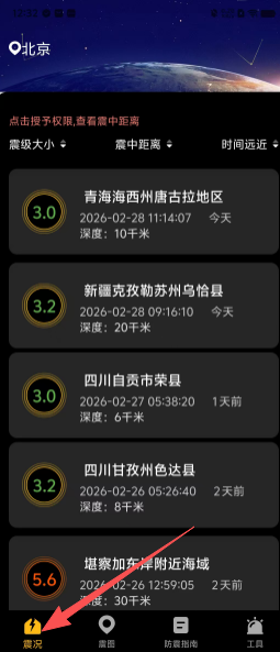 b97f00f378c1f641ec69cc184606f1aa.png