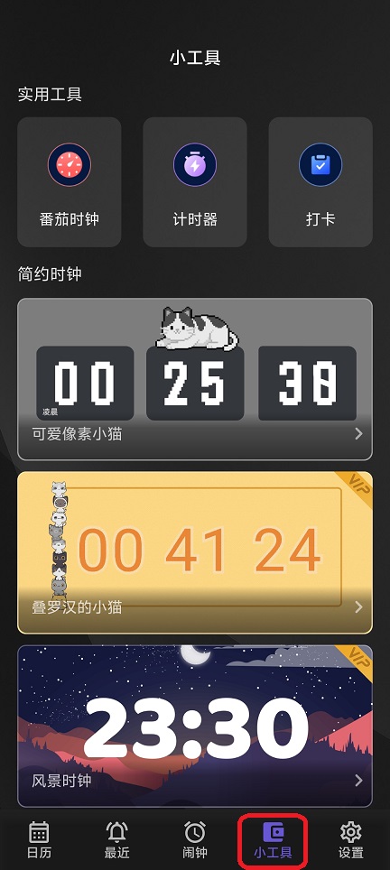 微信图片_20260228105627_17959_2.jpg