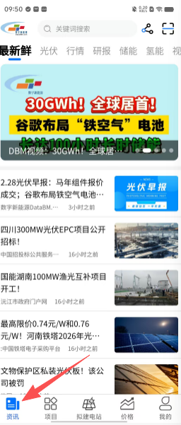 6afcf17c191d6d32c0ef0ab7123f8700.png