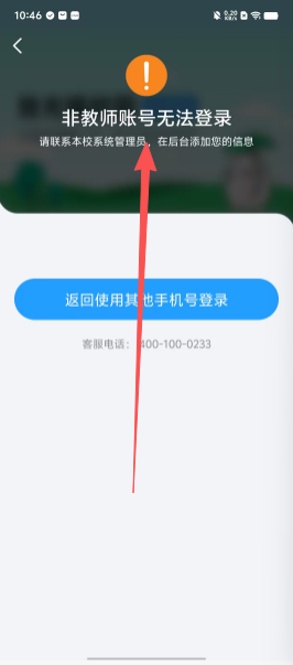 a53b61237fde361b1758b2874ddf2d89.png