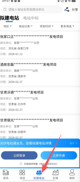 b6cb7c372bc5c1ac569dfc4b53a597d7.png