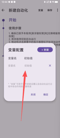 0b06995645f03db6a09e90989ebcd7c7.png