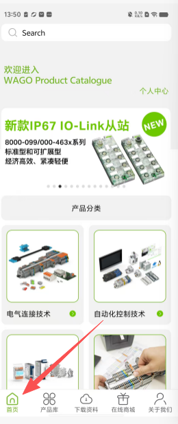 b5ae6a61808a8b5ac15cb75fc5981660.png