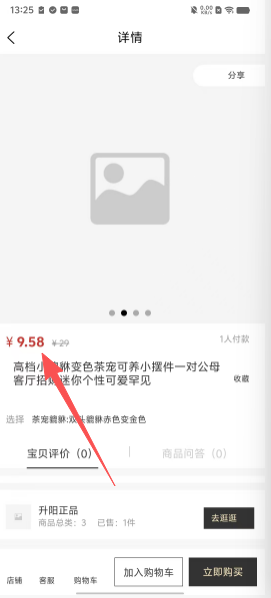 aa10a8f55d1425fe881fd6fdbc2e542b.png