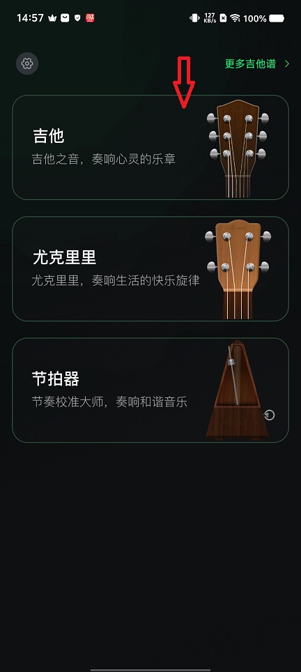 微信图片_20260228145727_18028_2.jpg