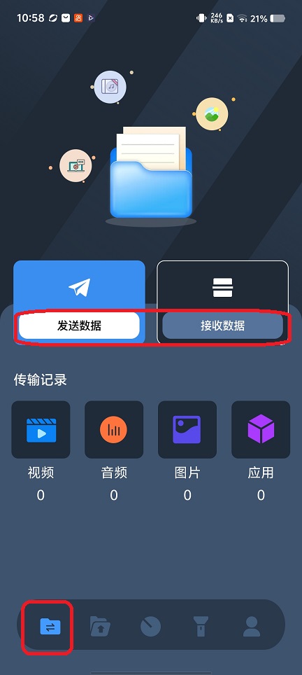 微信图片_20260228105909_17972_2.jpg