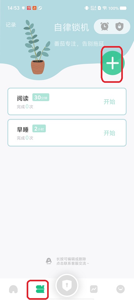 微信图片_20260228145319_18011_2.jpg