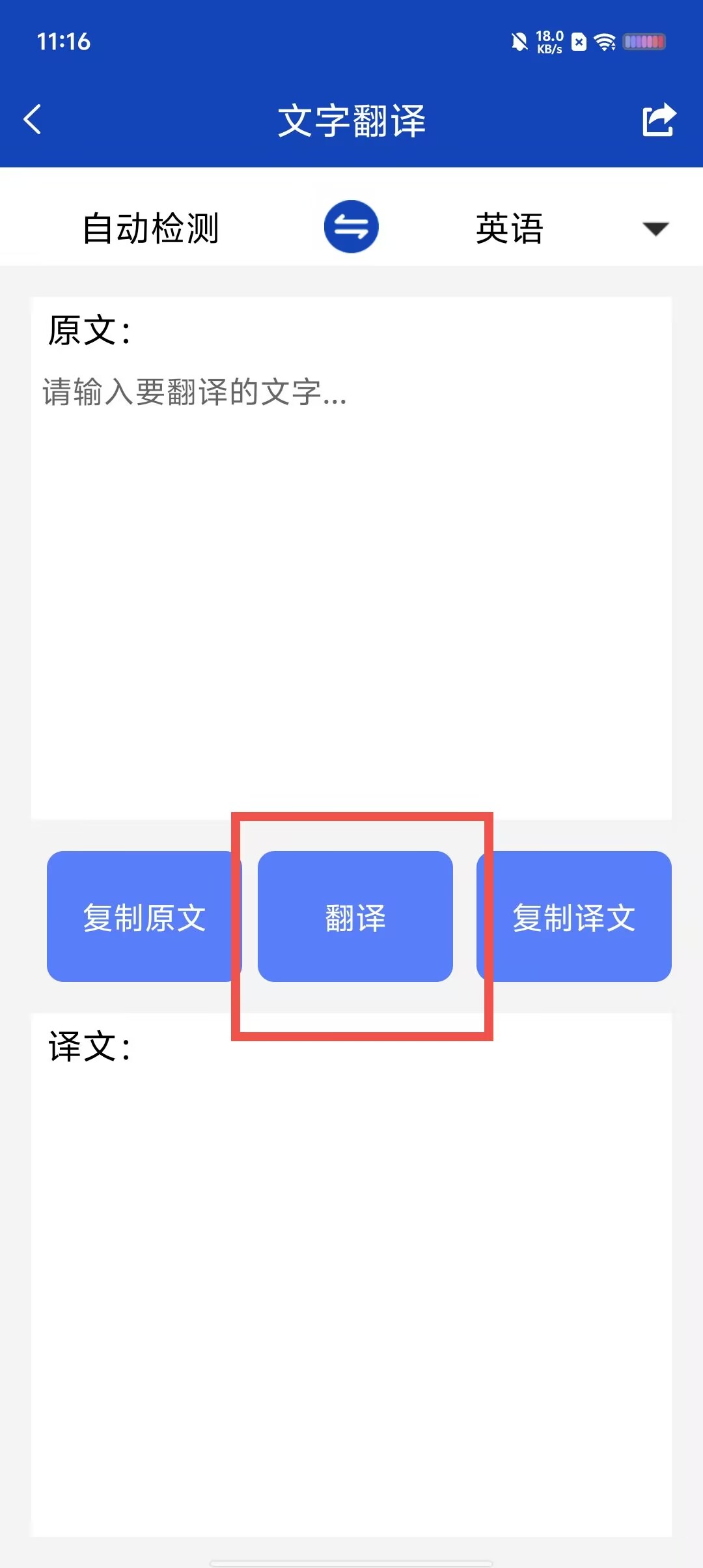 8e6aa5007c2d195b5e2c444da4c71b2c.jpg