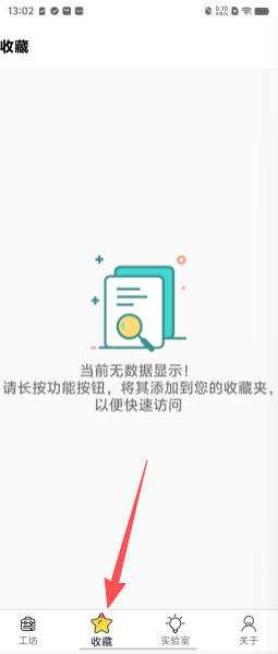7ea4b9b03493ae5e6e85748c35725f0a.png