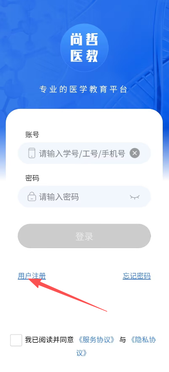 拉拉1.png