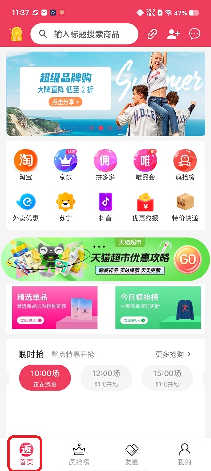 微信图片_20260228113803_17984_2.jpg