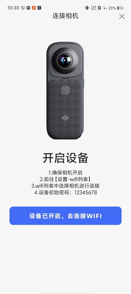 微信图片_20260228103016_17947_2.jpg