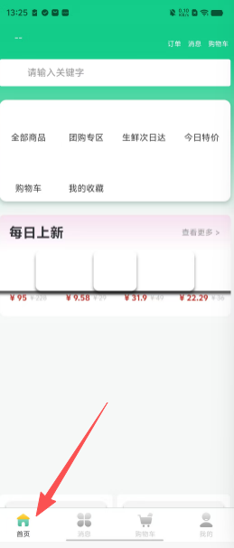 01fa0ed252b6d7a18d7604283d720473.png