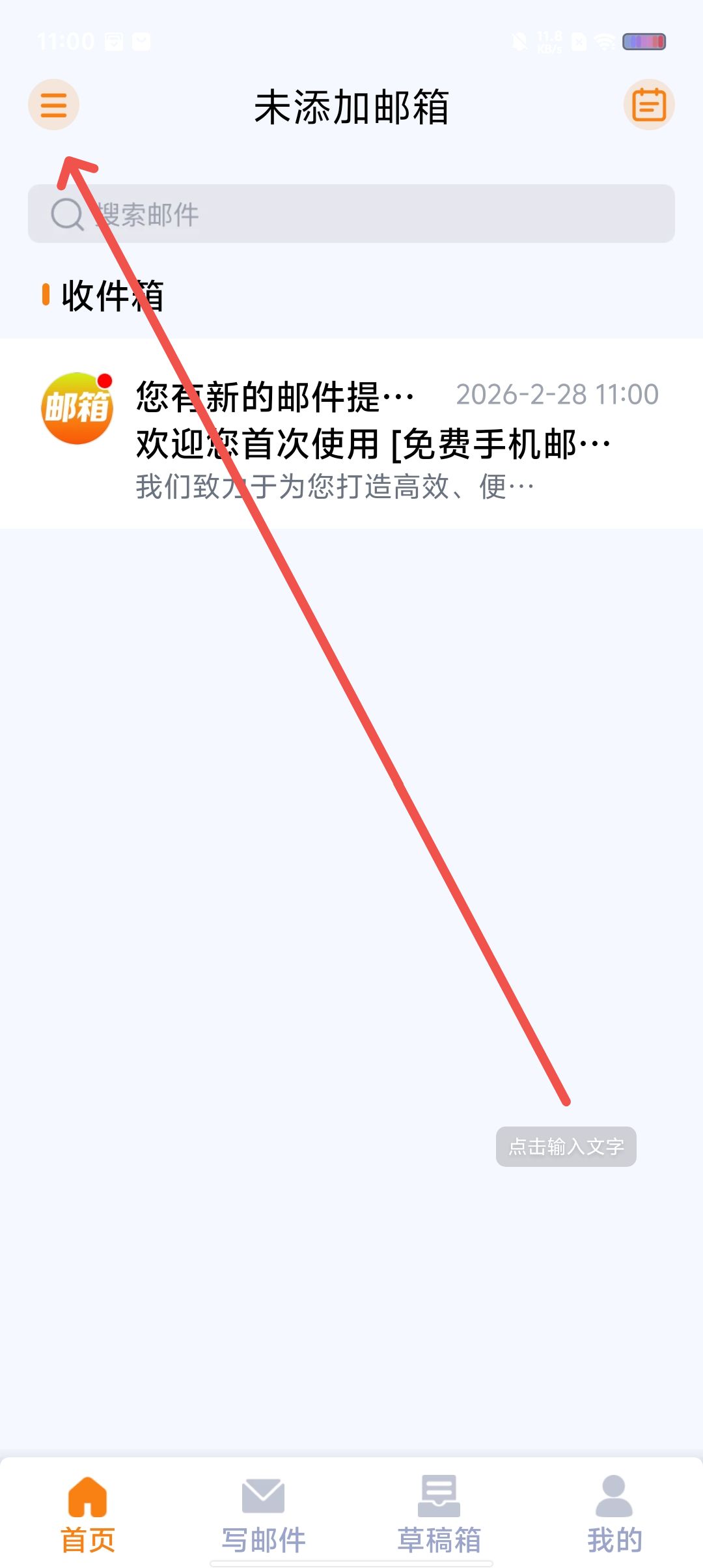 a41c9ce0eac6a7bbb7632748ab979f0c.jpg