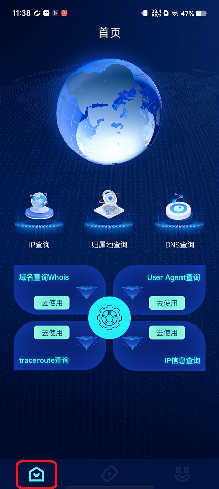 微信图片_20260228113823_17990_2.jpg