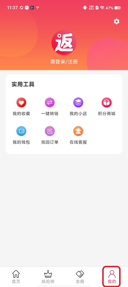 微信图片_20260228113806_17988_2.jpg