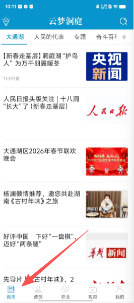eafc900ab3fbbd88ee3adf134b798241.png