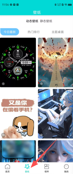 10a82a9bba07eaa371e8571959fc896e.png