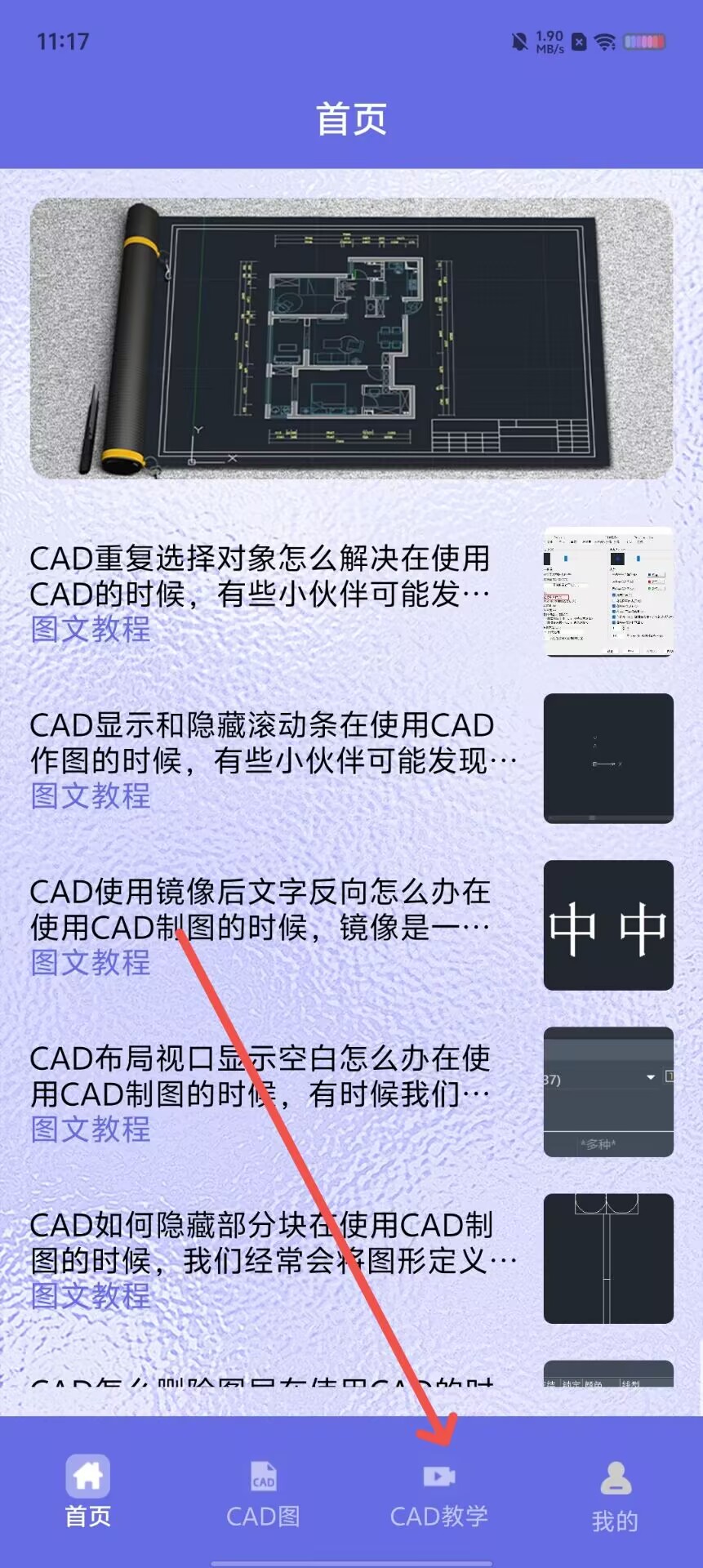 aa981cdb9d5d0fa731f63760e7023b80.jpg