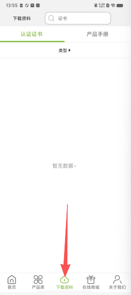 e4c333230f805901d789865f2d6b857f.png
