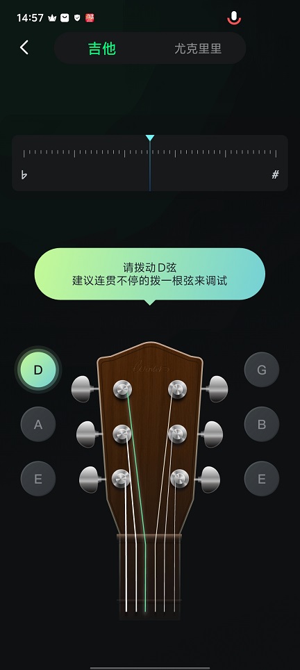 微信图片_20260228145728_18029_2.jpg