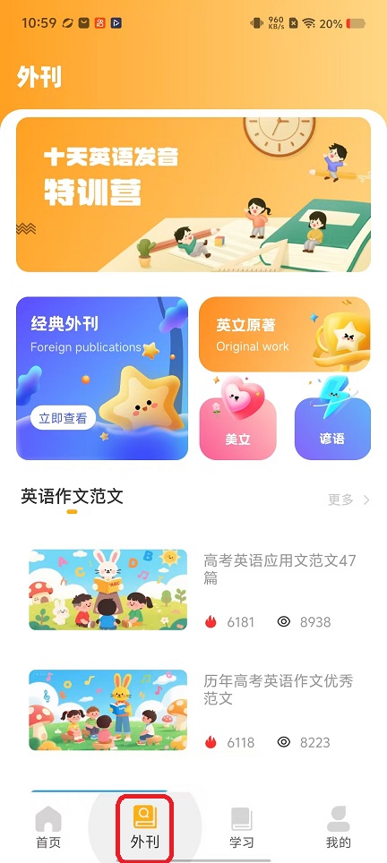 微信图片_20260228105955_17981_2.jpg
