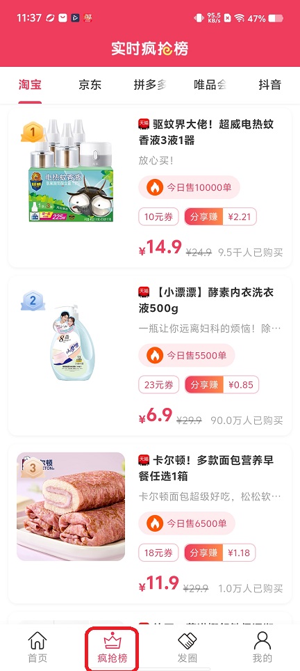 微信图片_20260228113804_17985_2.jpg