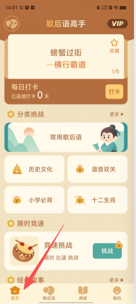 609f62f4647d3b66fd6cf3d84f0c04ca.png