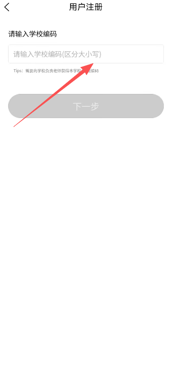 拉拉2.png