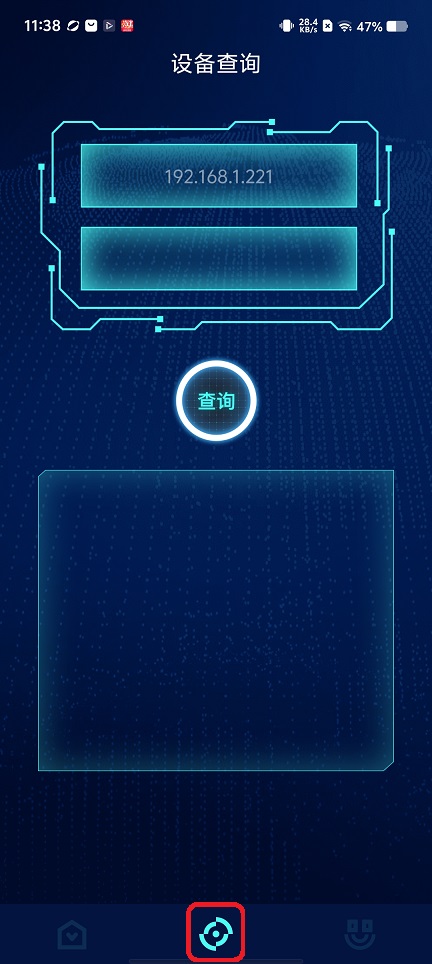 微信图片_20260228113829_17991_2.jpg