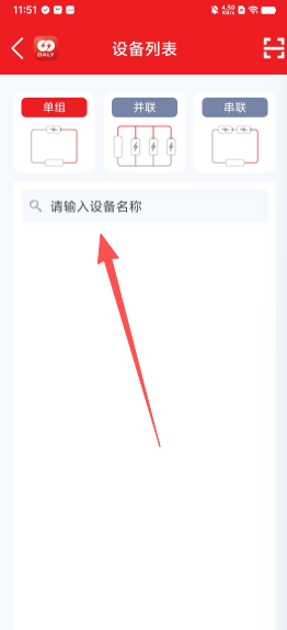 5be76e30887439a3d678d2d0daabf762.png