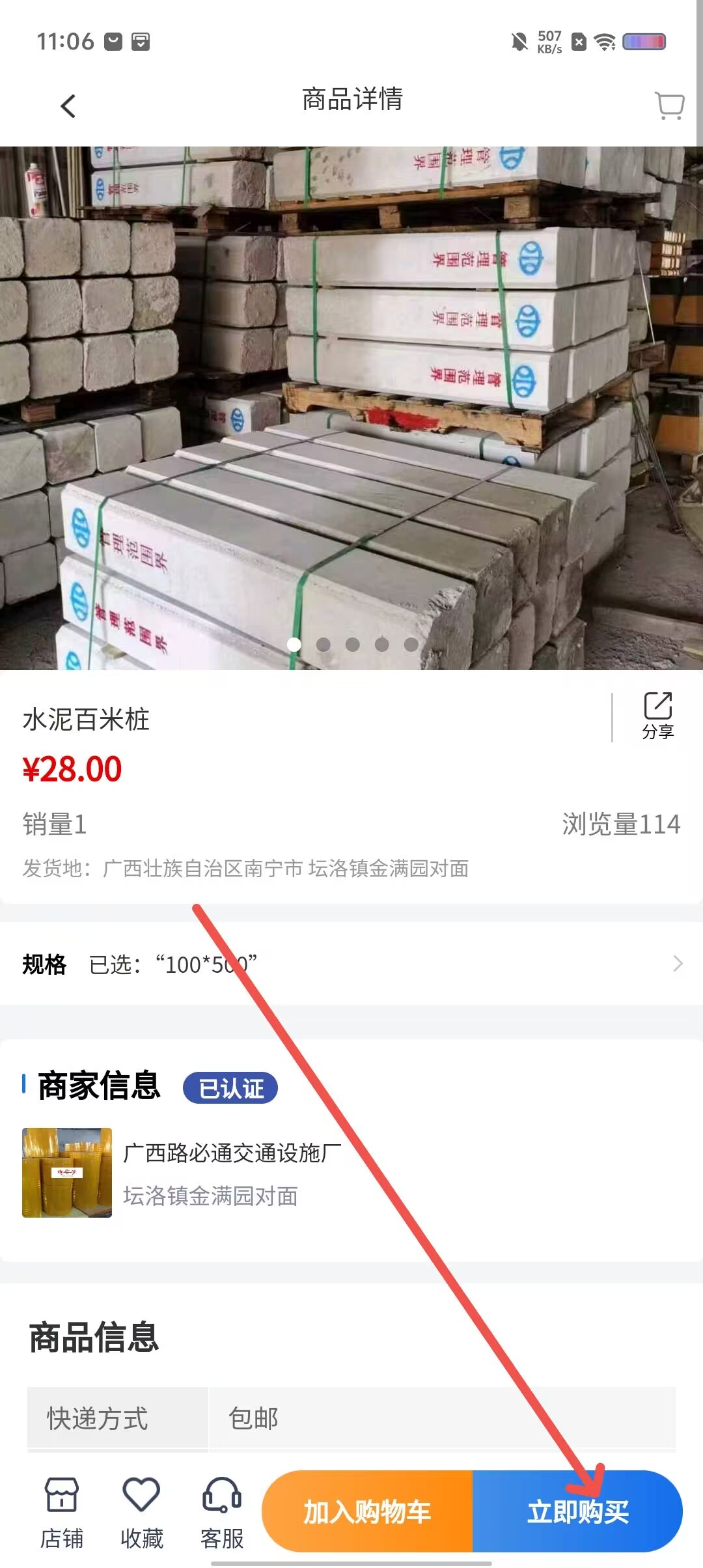 c3d1a1903ff097f98c930dec26e328e3.jpg