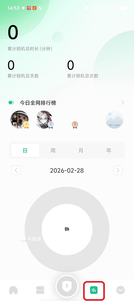 微信图片_20260228145323_18013_2.jpg