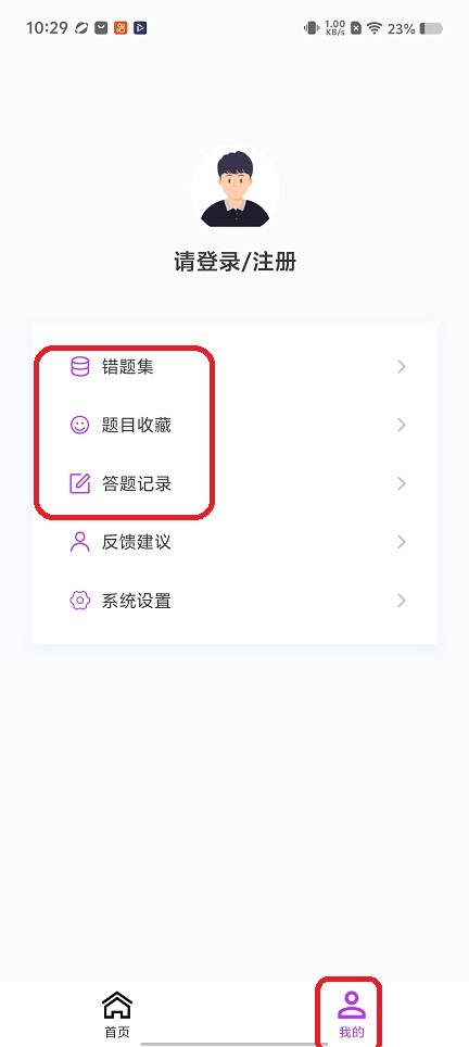微信图片_20260228102952_17944_2.jpg