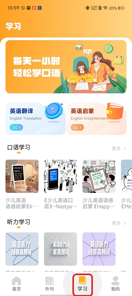微信图片_20260228105958_17982_2.jpg