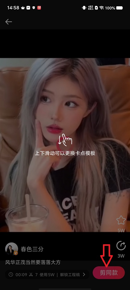 微信图片_20260228145849_18039_2.jpg
