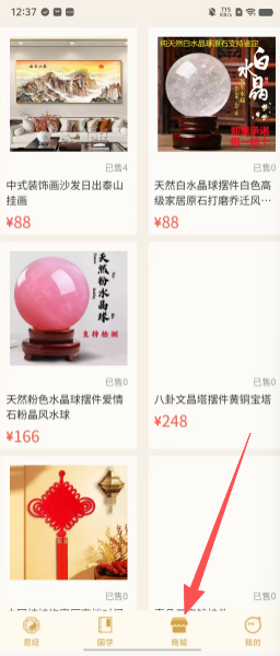 c1c13ef8b284153656d7a845a7cd37ec.png