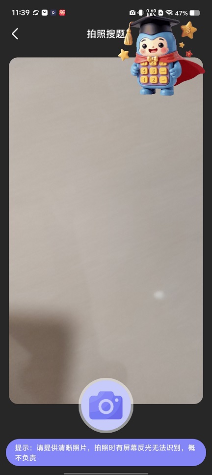 微信图片_20260228113916_17999_2.jpg